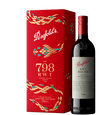 RWT Bin 798 Barossa Valley Shiraz 2022 Lunar New Year Gift Box